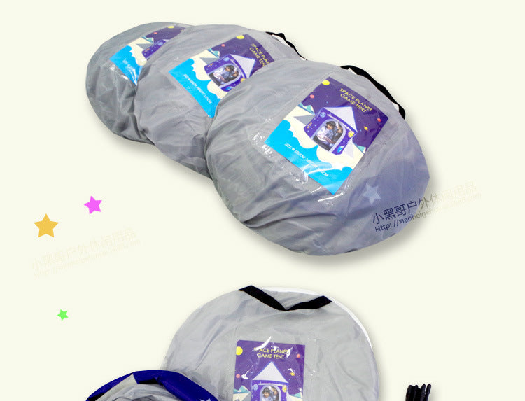 Space planet indoor children's tent